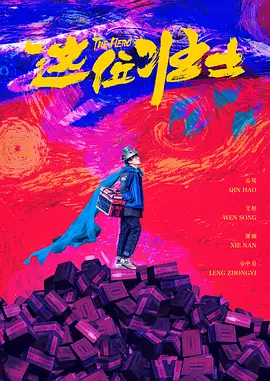 美女扒开腿让男生桶